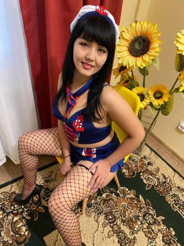 Карина